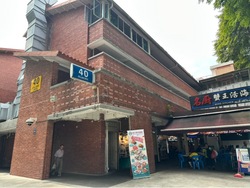 Blk 8 Holland Avenue (Queenstown), HDB 3 Rooms #597716791